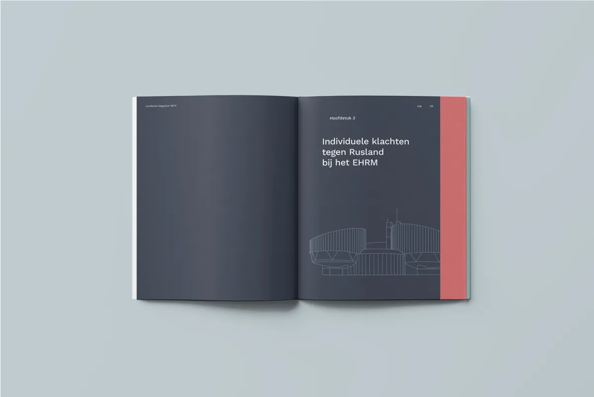 Final process overview